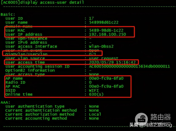 华为企业无线网部署(华为 企业无线)
