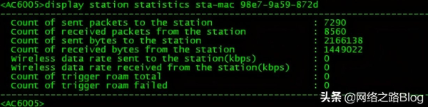 华为企业无线网部署(华为 企业无线)