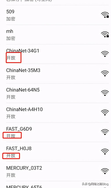 企业无线网常见的几种认证方式(无线网络认证方式)