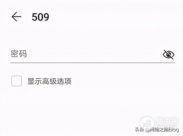 企业无线网常见的几种认证方式(无线网络认证方式)