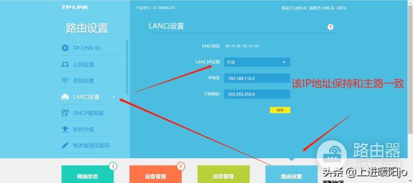 如何实现三种不同品牌的网络设备组网(实现不同网络互联的设备)