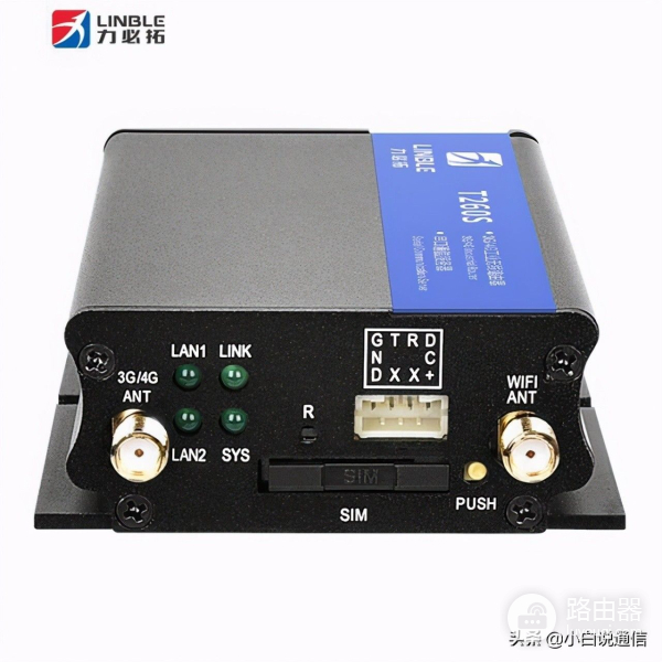 为什么将工业路由器接地很重要(路由器接地的原因)