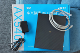 中兴AX5400评测(中兴ax5400)