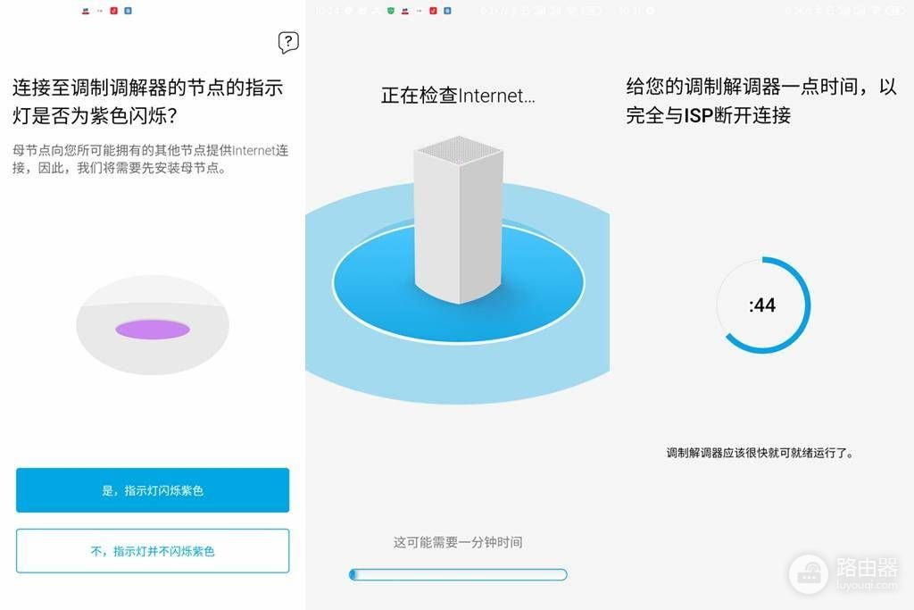 大户型网络布线稳定高速(大户型网线布置)