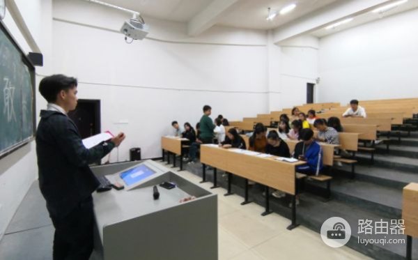 高校食堂设微积分WiFi密码(高校wifi密码微积分)