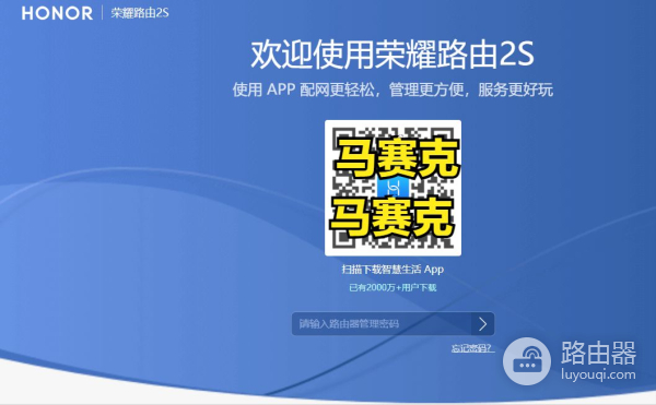 王者荣耀跳pin解决办法(打王者跳pin)