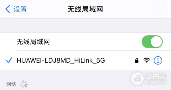 王者荣耀跳pin解决办法(打王者跳pin)