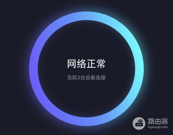 路由器不使用时应该断电(路由器不用的时候可以断电吗)