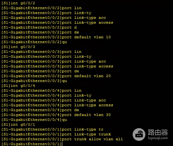 单臂路由和三层交换(单臂路由和三层交换机)