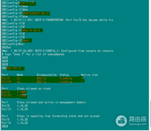 CCNA学习作业-单臂路由解决多VLAN互访问题