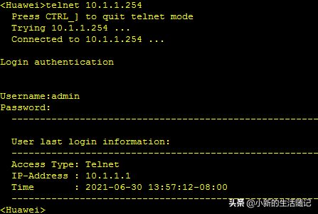 ensp路由配置telnet(ensp路由配置命令)