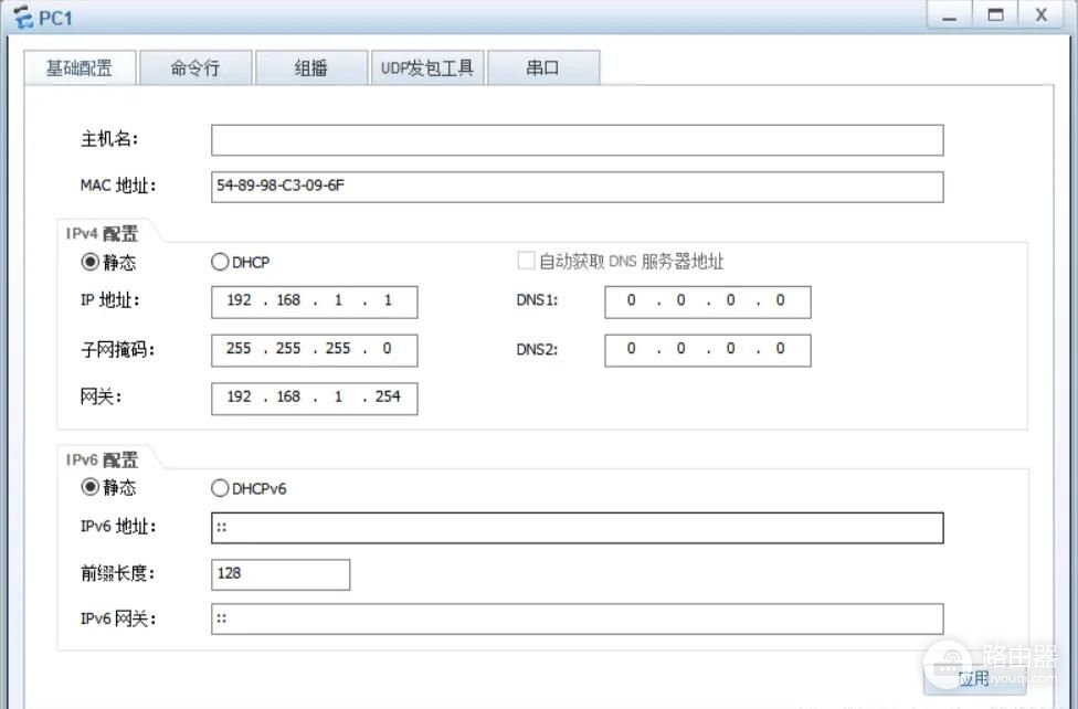 华为ensp静态路由配置(华为ensp静态路由配置命令)