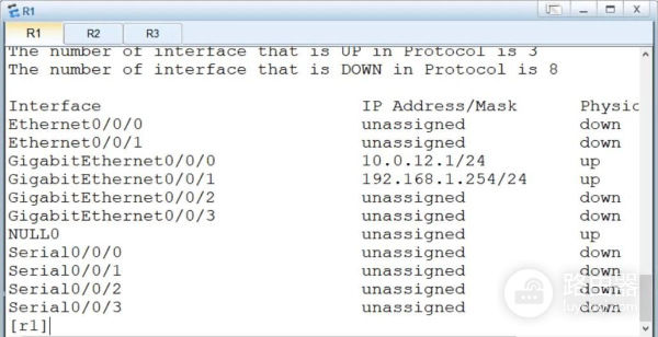 华为ensp静态路由配置(华为ensp静态路由配置命令)