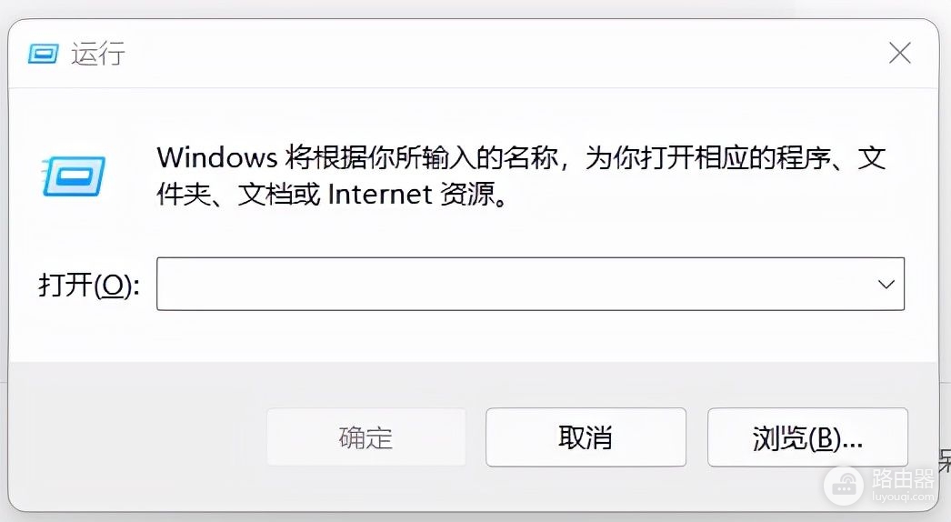 怎么查看本地电脑的IP地址(如何查看本地电脑的ip地址)