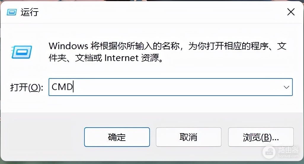 怎么查看本地电脑的IP地址(如何查看本地电脑的ip地址)