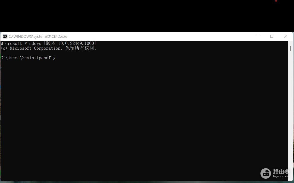 怎么查看本地电脑的IP地址(如何查看本地电脑的ip地址)
