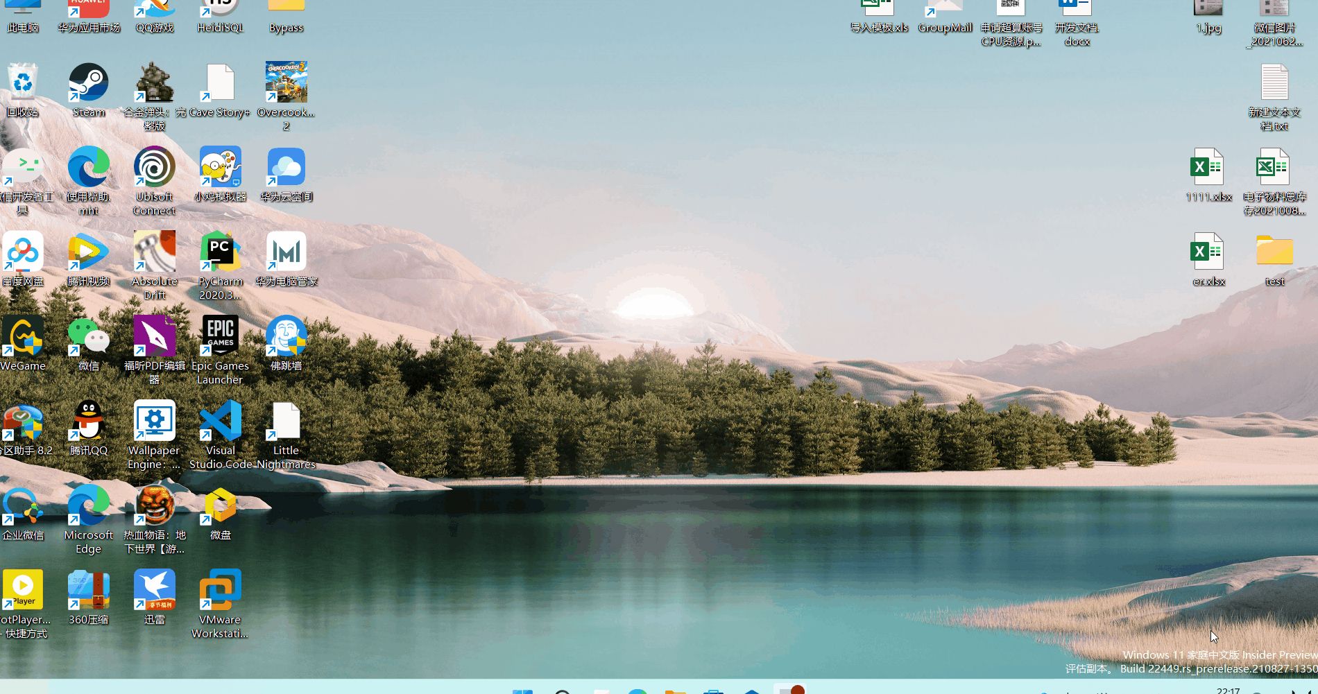 怎么查看本地电脑的IP地址(如何查看本地电脑的ip地址)