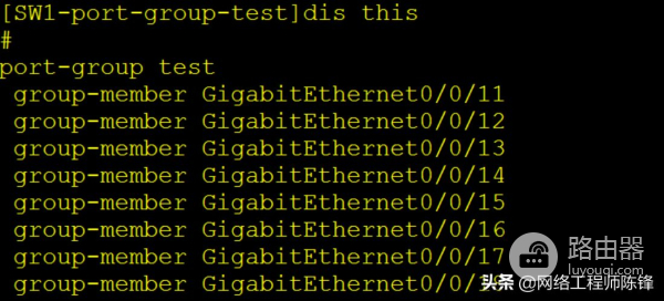 如何高效地配置华为交换机(怎样配置华为交换机)