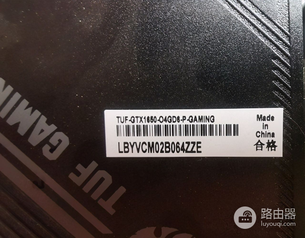 七彩虹显卡通过SN查看出厂日期的方法(七彩虹显卡怎么查出厂日期)