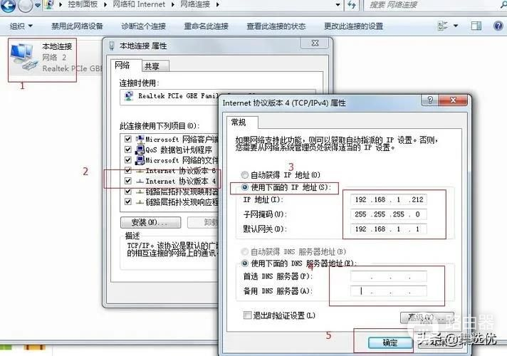不能自动获取ip(不能自动获取ip地址)