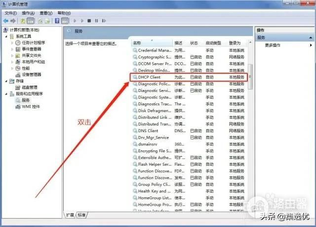 不能自动获取ip(不能自动获取ip地址)
