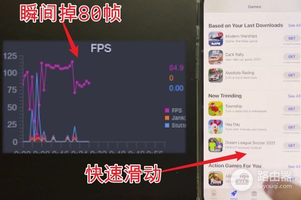iPhone 13 Pro传来坏消息:明明支持120HZ,却强行锁80帧