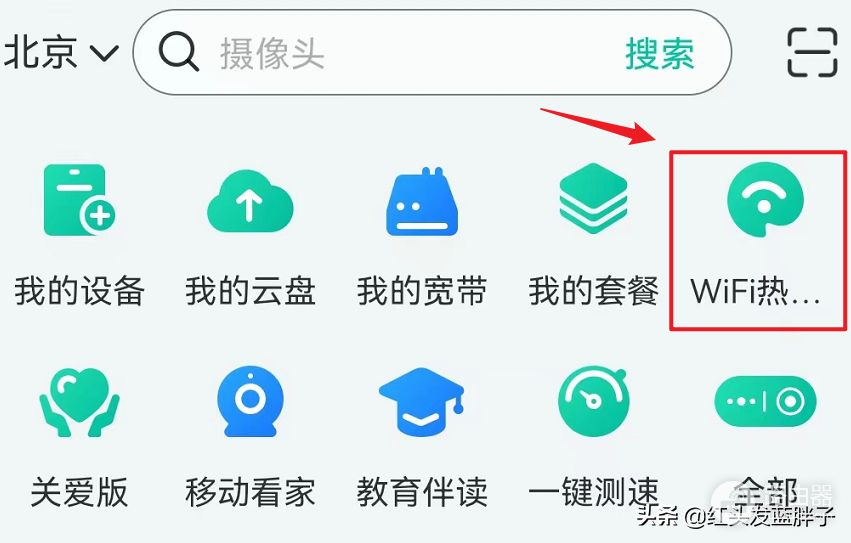 如何设计家里WiFi覆盖方案(家庭wifi覆盖解决方案)