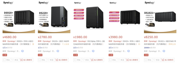 路由器上的这个小功能可以完美代替网盘(路由器当网盘)