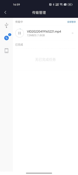 路由器上的这个小功能可以完美代替网盘(路由器当网盘)