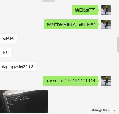 几台华为交换机配置了一整天(一台新的华为交换机怎么配置)