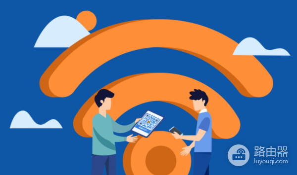 如何让家里的WiFi扫二维码自动连接(怎样扫二维码连接WIFI)