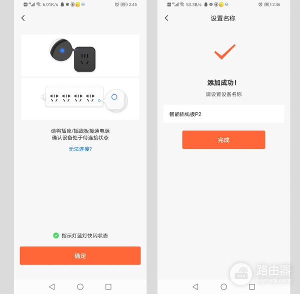 电脑开关机也能远程控制(电脑可以远程控制开关机吗)