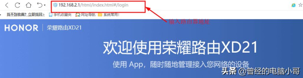 查询自己电脑IP地址的几种方法(查询电脑ip地址的方法有几种)