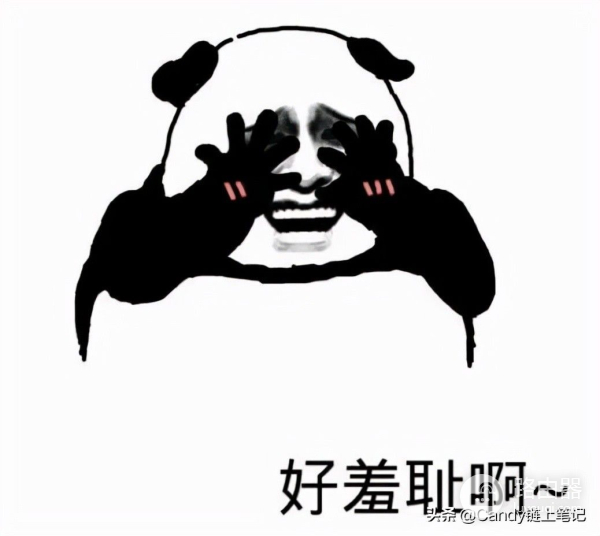 为什么有的网址开头是https,有的却是http ?