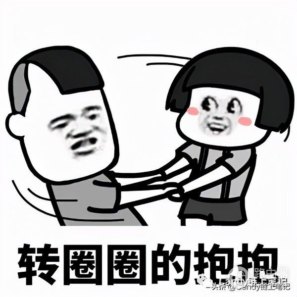 为什么有的网址开头是https,有的却是http ?