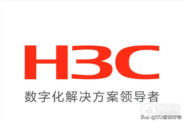 华三在核心路由器领域距离华为还有多大差距?IDC:差了10倍多