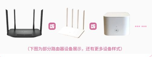 宽带排障小宝典(宽带视频排障)