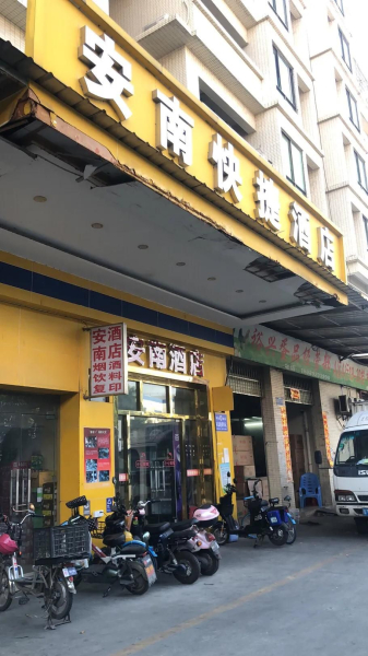 酒店,宾馆,公司旧网络改造头痛!有什么好的建议
