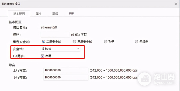 mode模式配置教程(mode设置)