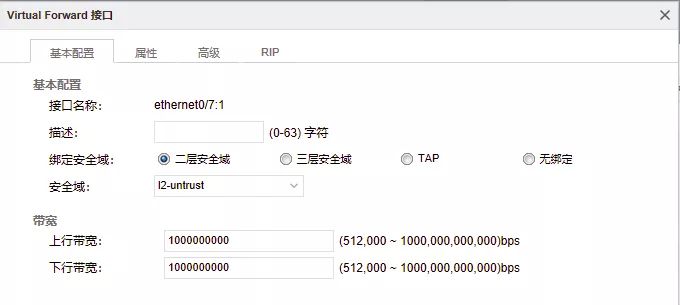 mode模式配置教程(mode设置)