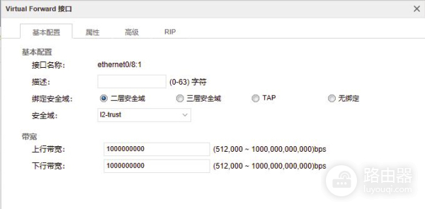 mode模式配置教程(mode设置)