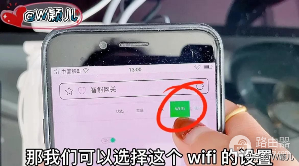 家里光猫改2处(光猫只需改两处)