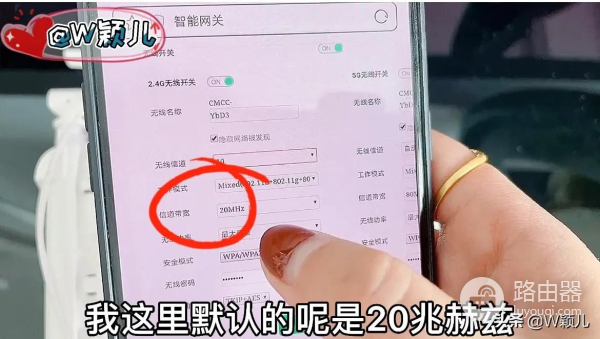 家里光猫改2处(光猫只需改两处)