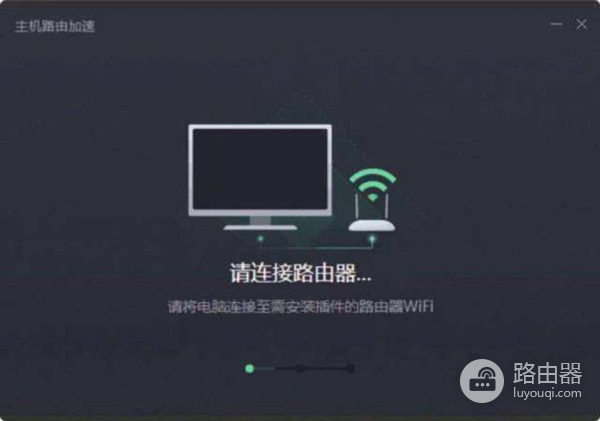 路由器多久关一次比较好(路由器多久关一次最好)