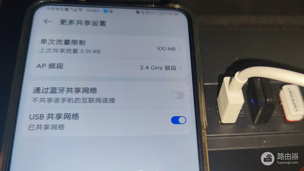 电脑没有网线怎么连接wifi(win7电脑没有网线怎么连接wifi)