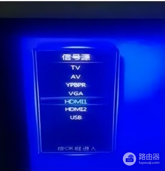 烟台移动宽带用户自助排障指南