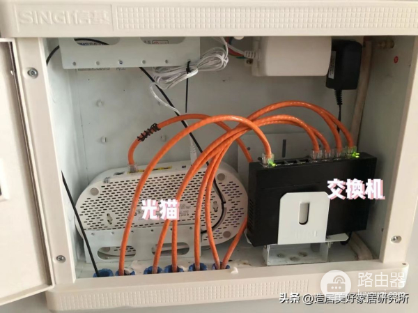 从搭建一个完善的家庭网络开始(新建家庭网络)