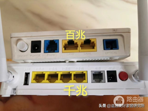 从搭建一个完善的家庭网络开始(新建家庭网络)