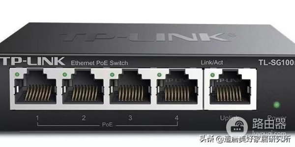 从搭建一个完善的家庭网络开始(新建家庭网络)