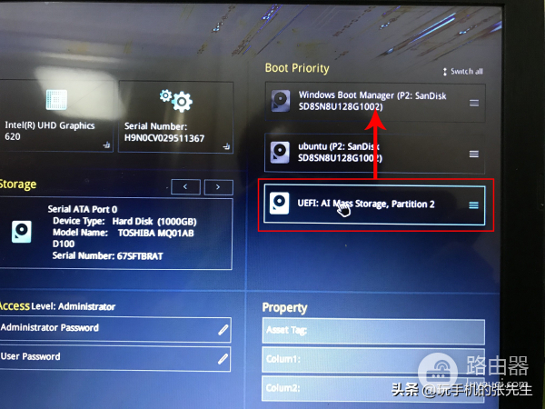 华硕笔记本A556U怎么设置U盘启动(华硕a456u笔记本u盘启动)